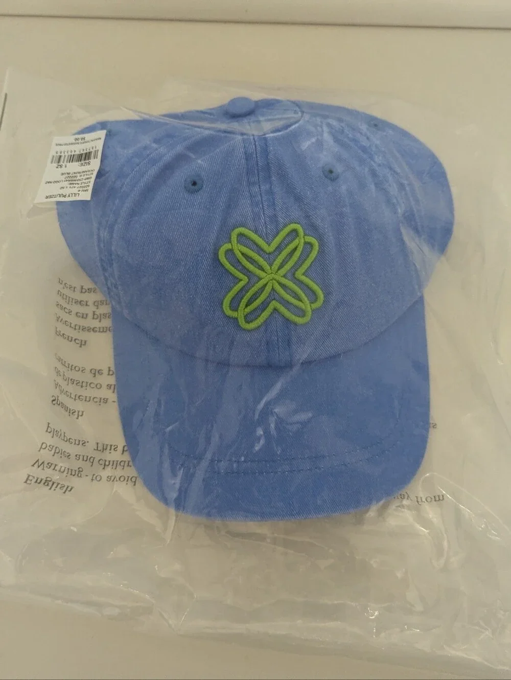 NWT! Lilly Pulitzer Chambray Logo Hat In Oceanfront Blue